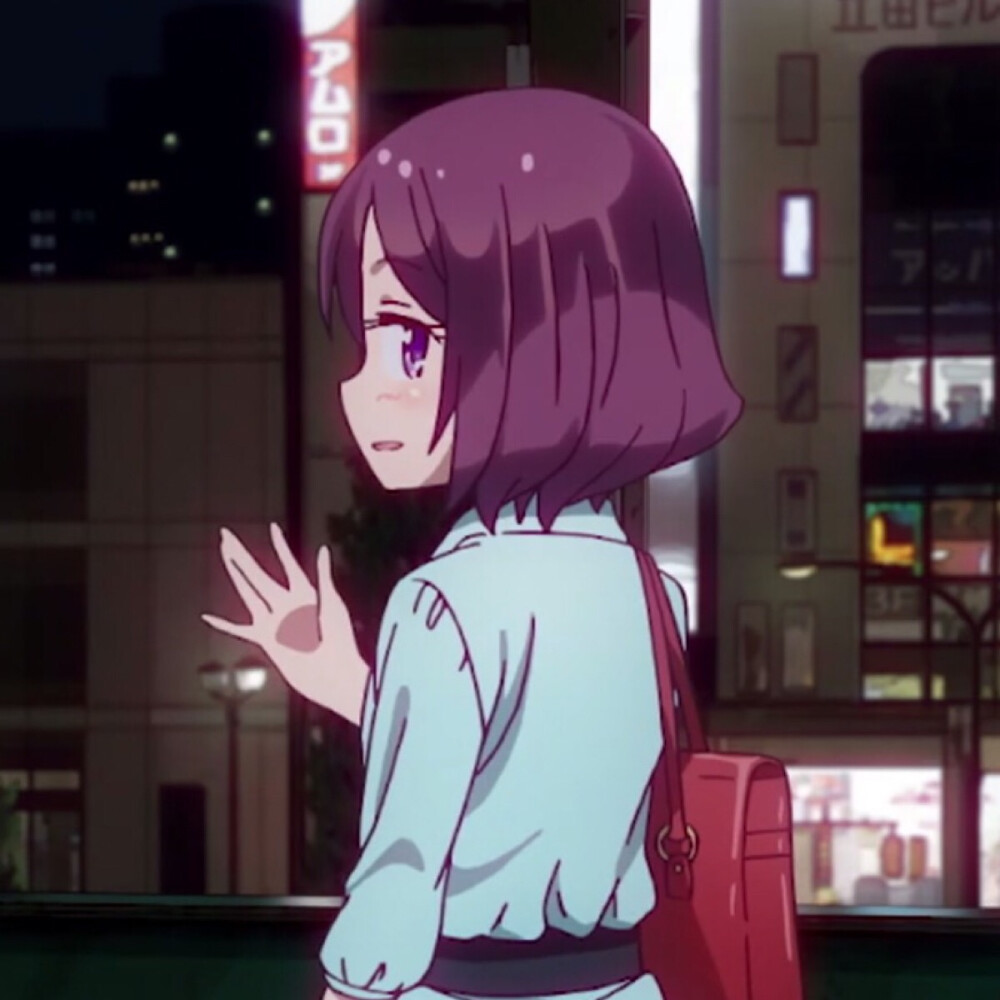 女生头像自截喔ovo截自newgame远山伦