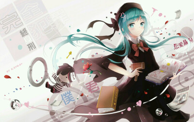 初音ミクHATSUNE MIKU