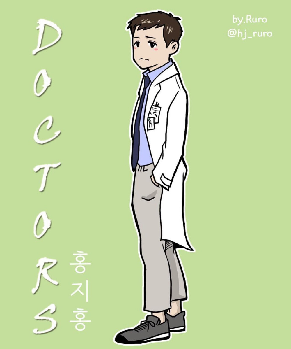 《Doctors》是由吴忠焕执导，河明熙编剧，金来沅、朴信惠、尹均相、李圣经主演的月火剧。
《#Doctors》#河明熙#金来沅、#朴信惠、#尹均相、#李圣经