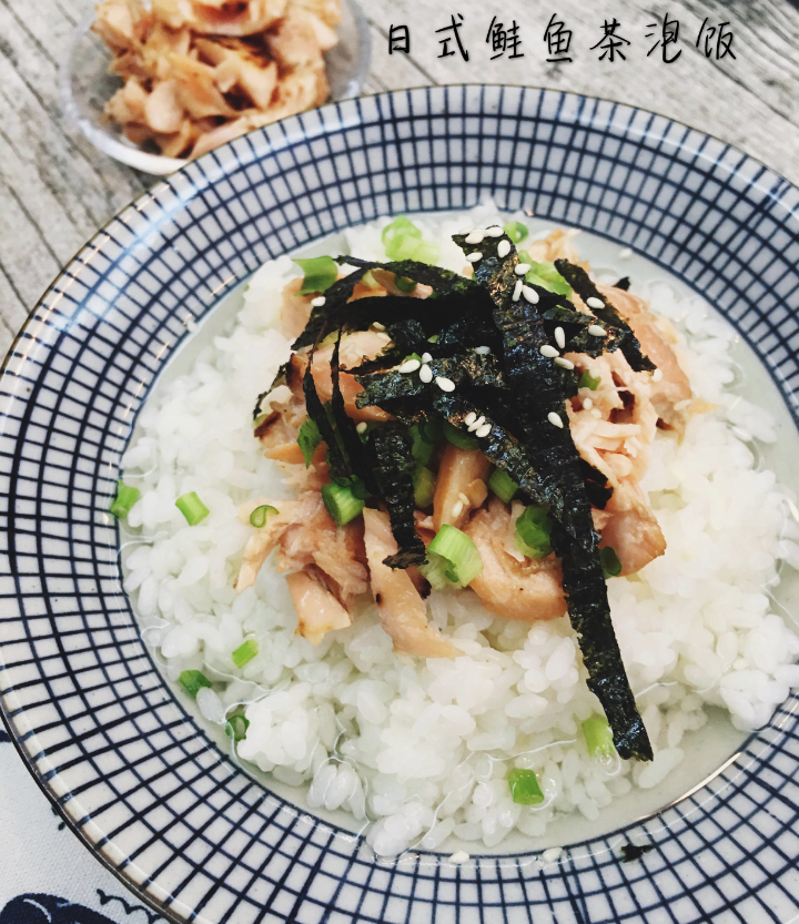 茶泡饭