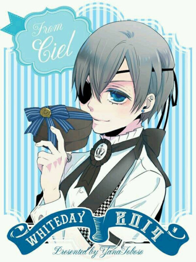 《黑执事》 夏尔·凡多姆海威