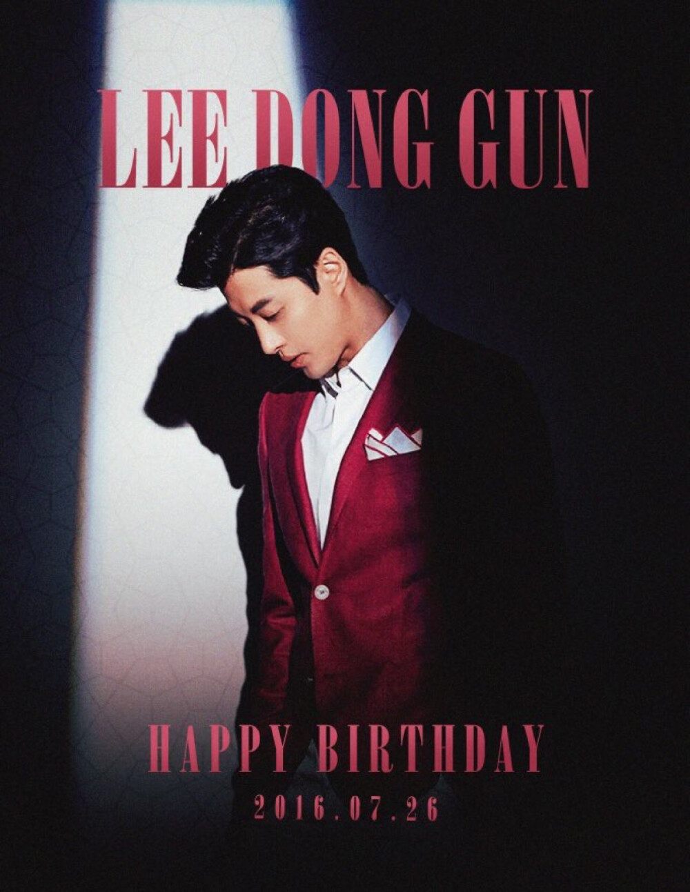 이동건 李东健 Lee Dong Gun 160726 生日图