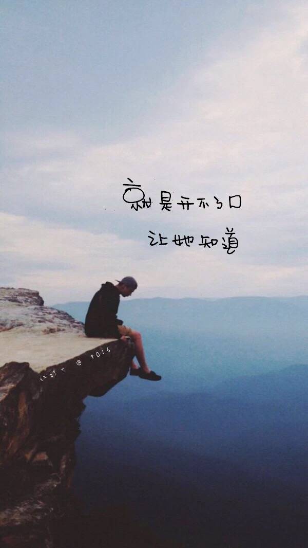 by江时七