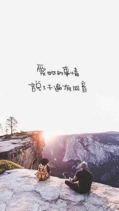 by江时七