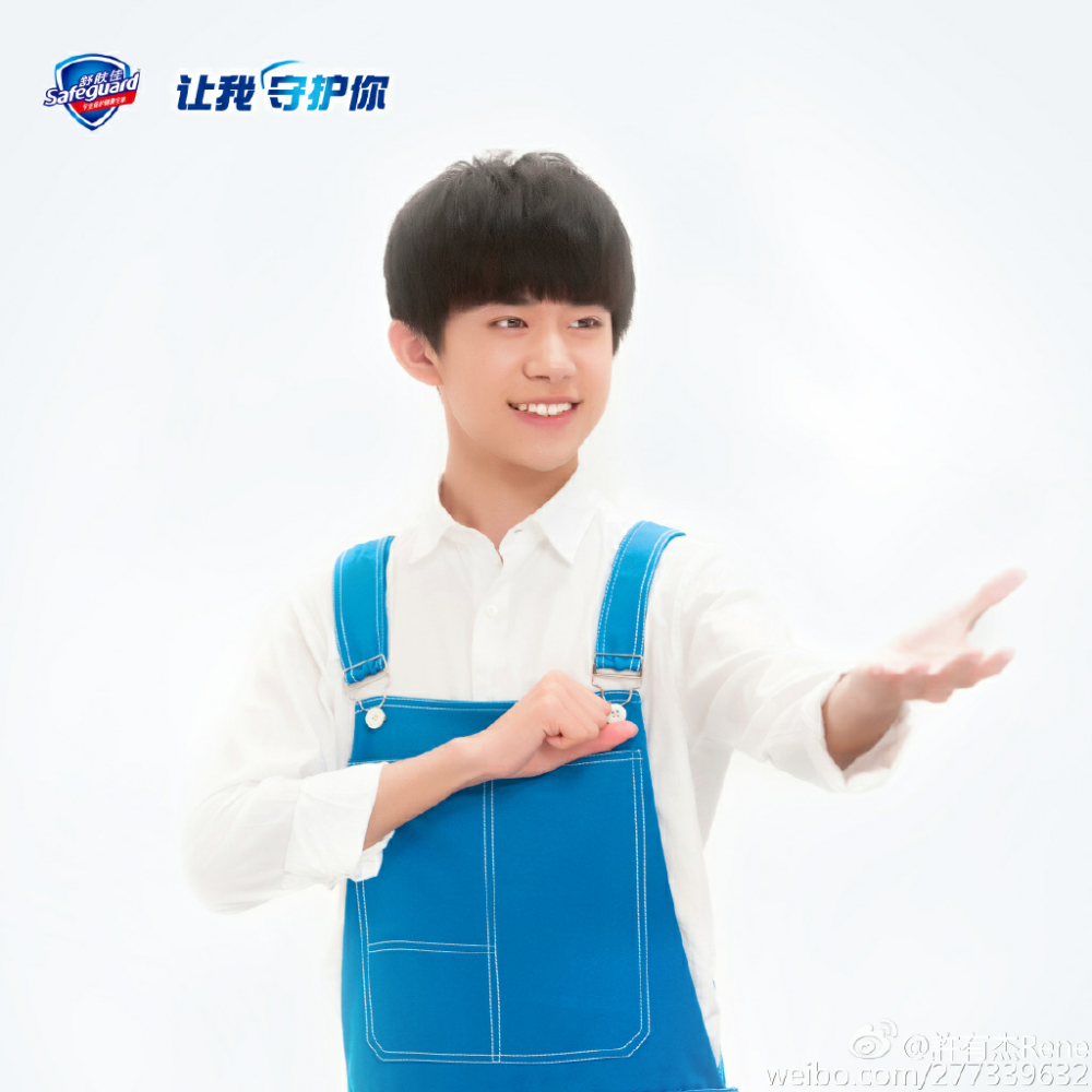 tfboysjackson易烊千玺舒肤佳守护家