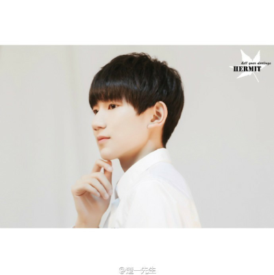 tfboys roy 王源 最强大脑