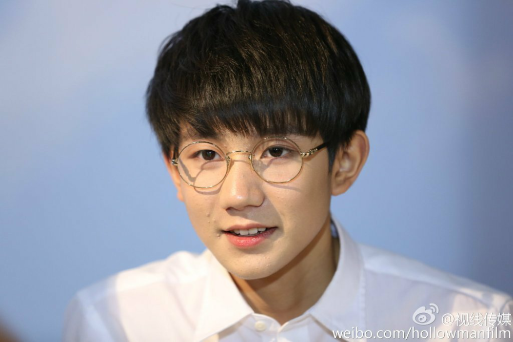 tfboys roy 王源 时尚芭莎