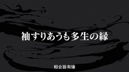 栗子SAMAの动漫背景