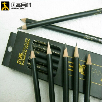 进口铅蕊！专业绘画者所选