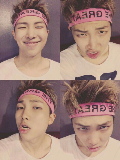 RAP MONSTER