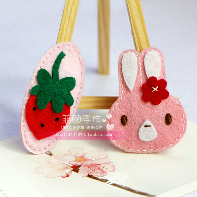 草莓和粉嫩小兔很配哦~