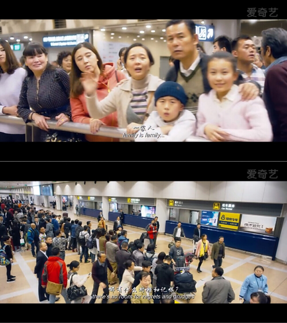 北京遇上西雅图之不二情书。