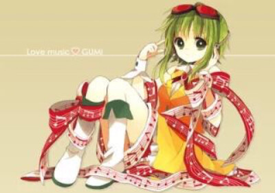 gumi