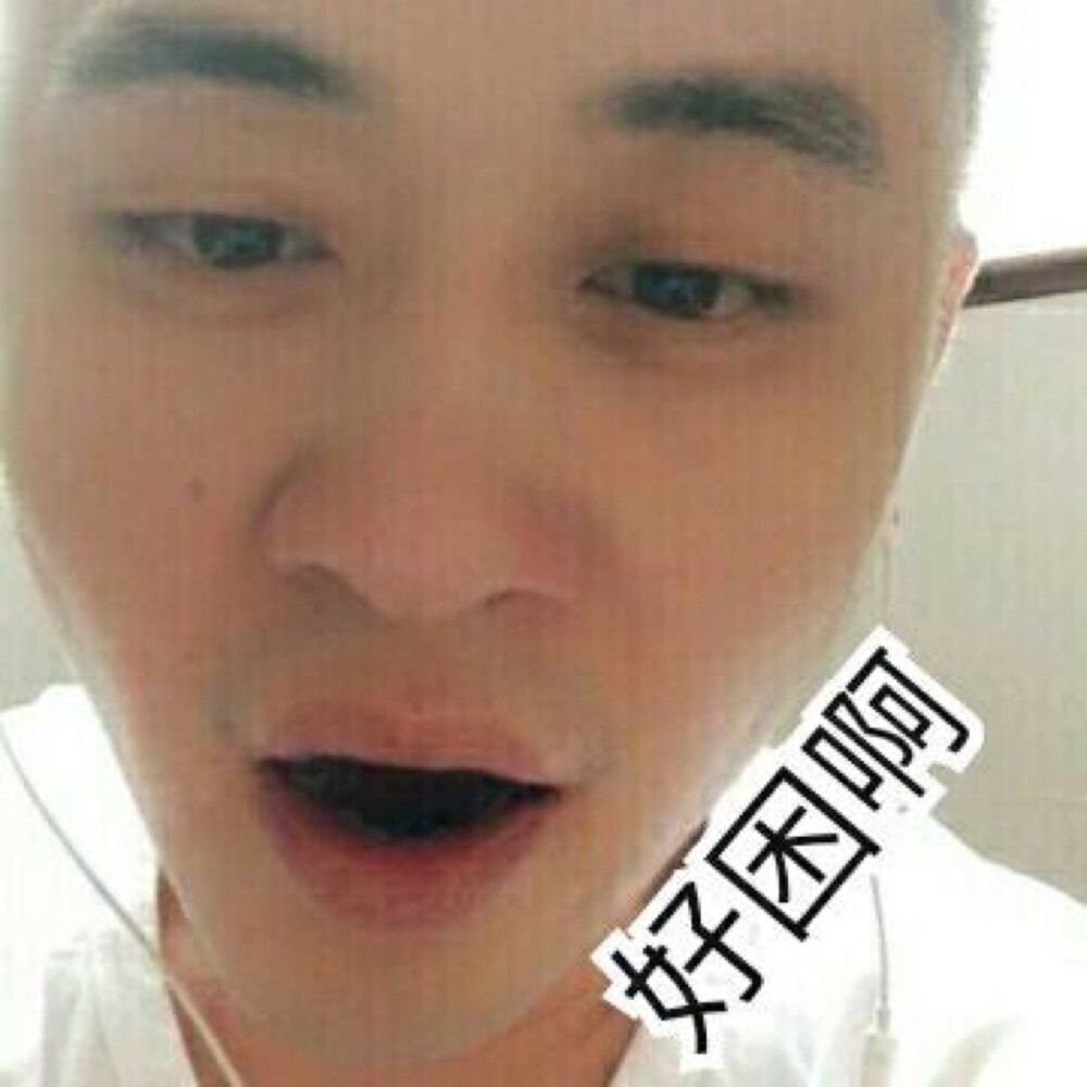 余罪骆驼，张承rizo表情包微博：张承Rizo