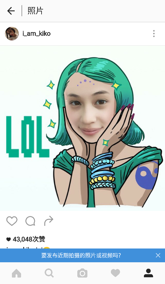 水原希子 ins配图 对不起真的好好笑（手动笑哭cry）