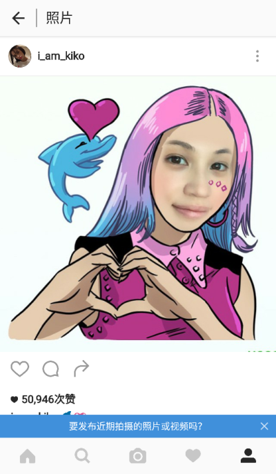 水原希子 ins配图 对不起真的好好笑（手动笑cry）