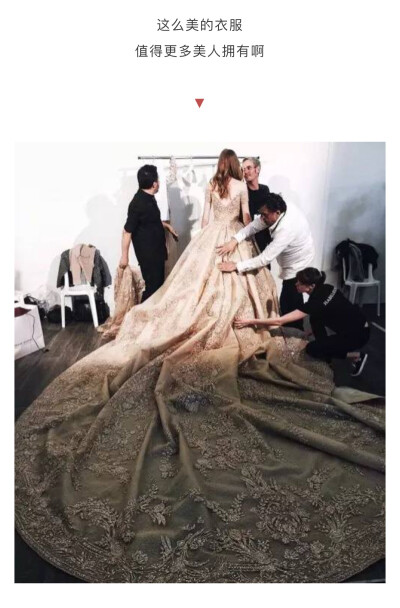 婚纱