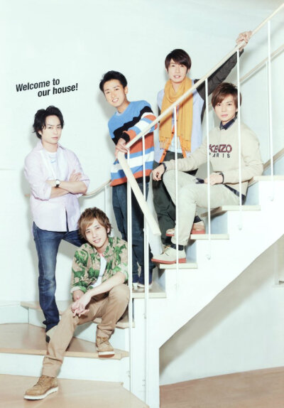 【嵐】 MORE 2012年 12月号