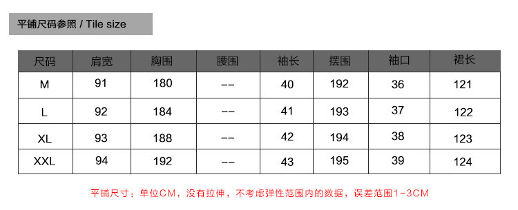 圣坦尼纳2016早秋冬复古棉麻新款连衣裙宽松绣花民族风中长款女装