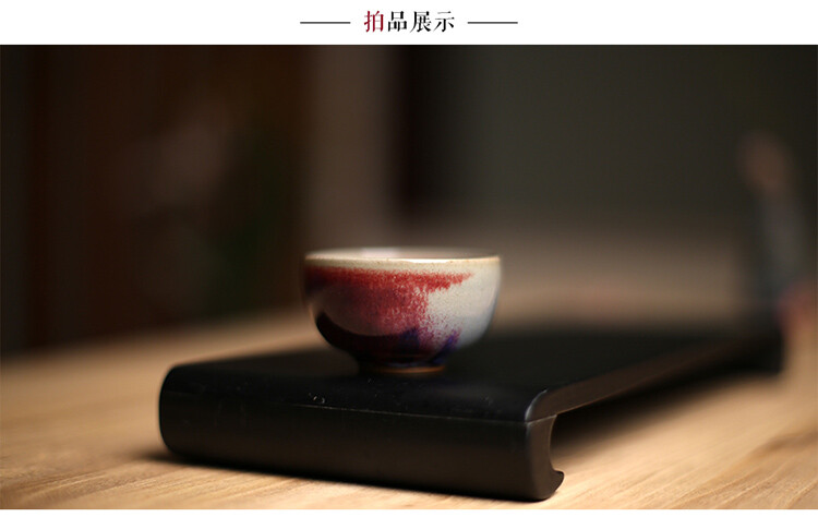 器世界精品钧瓷茶具#任星航钧瓷作品 钧瓷茶杯#星航钧窑 品杯 茶道礼品 钧瓷以开片为奇，奇在奥妙纹路，优雅劾俗：“闲观窑变神韵色，静听钧瓷开片声”。开片又称“并瓷”视如碎裂而指感光滑，在釉裂开片中出现人力不可为之奇迹,开片先音，出窑后的钧瓷永在谱写新的辉煌乐章。