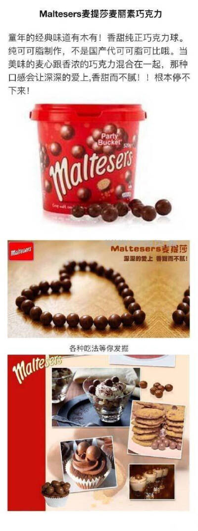 Maltesers