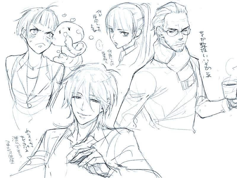 心理测量者 P站画师いちい 