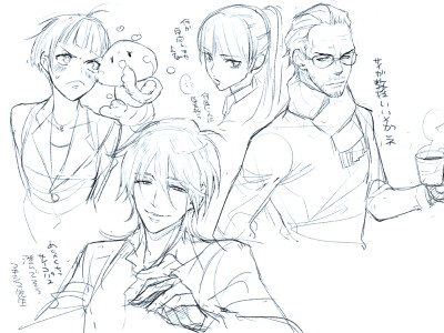 心理测量者 P站画师いちい 