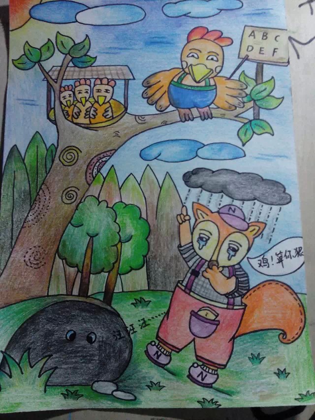 狐狸和鸡 插画