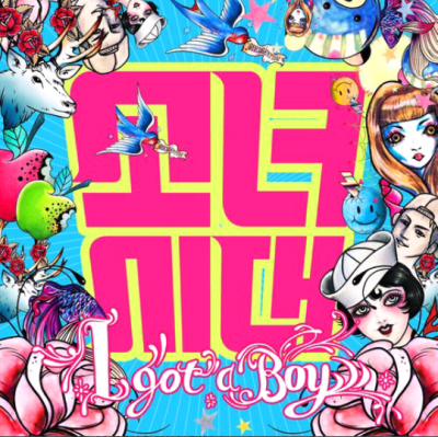 少女时代《I got a boy》