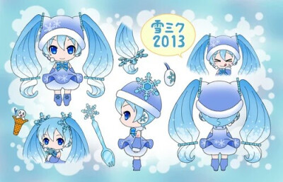 初音未来雪ミク 2013雪初音 SNOW MIKU 设计 V家（侵删）