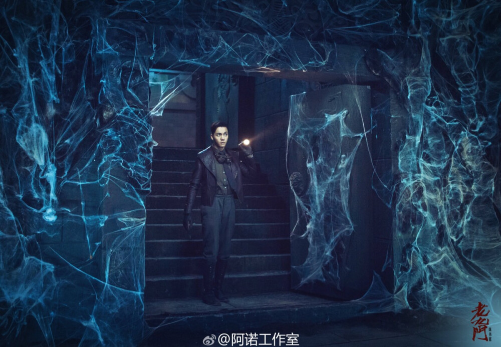 黄泉成局,人命成棋,墓门转阴不转阳,地宫启死不启生,骸尘藏山亦藏恨