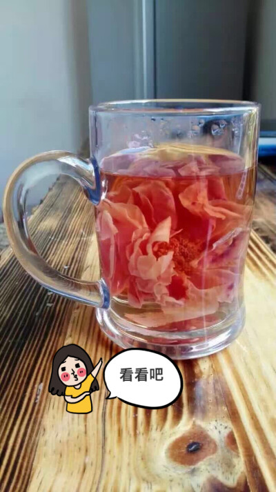 玫瑰花茶～