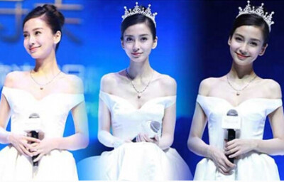 公主范angelababy