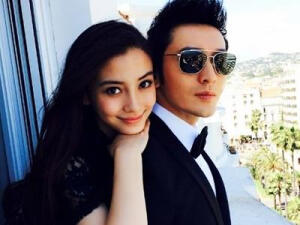 angelababy黄晓明图片  情侣图片