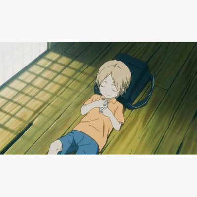 ＃夏目友人帐第四季＃☞Aicill自截 11.12.13.夏目.斑.夏目幼时