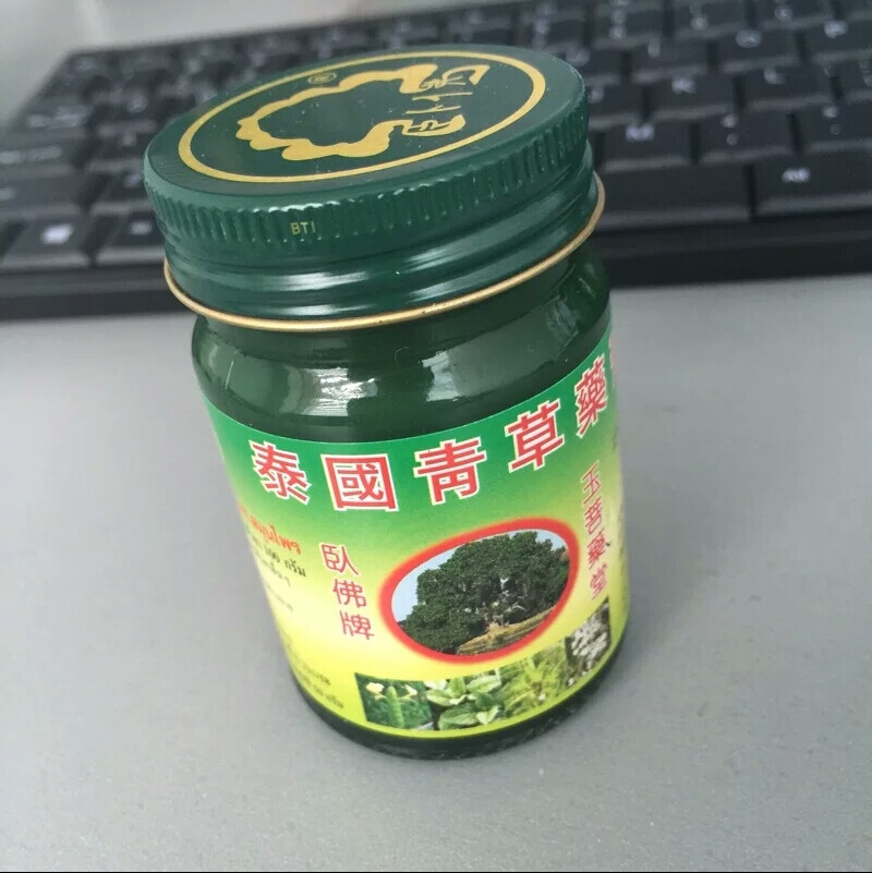 泰国卧佛牌青草药膏 ✔防蚊虫止痒扭伤等通通都可以 价格有点小贵 但是超级好用 比那些花露水强多了 夏天必备的说