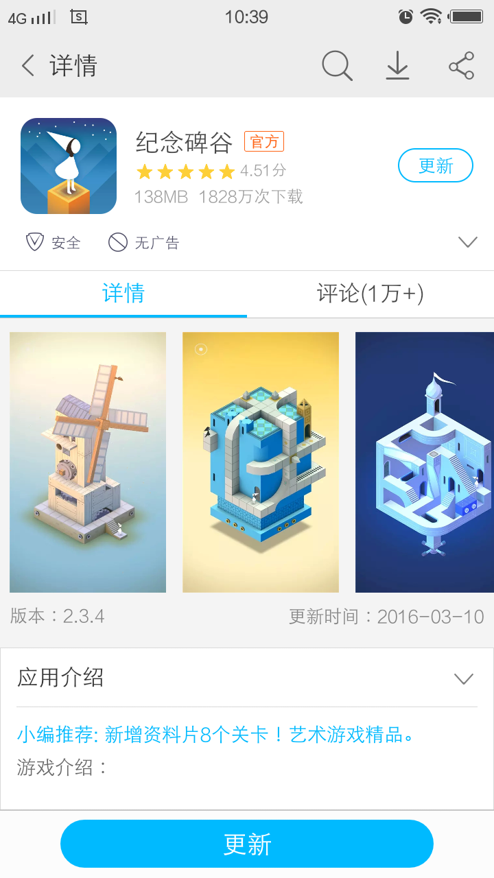 。