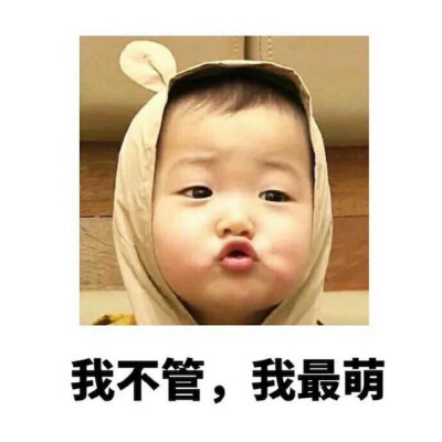 默默地