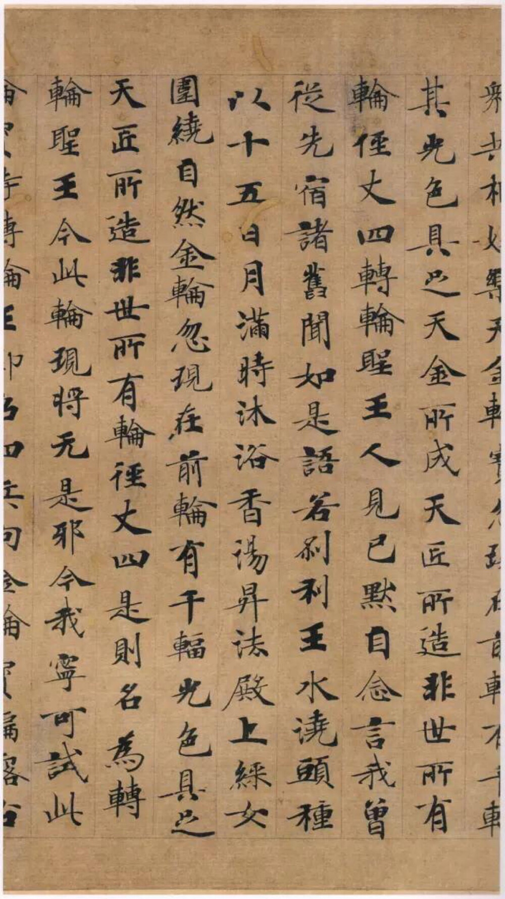 钟绍京，字可大，唐代兴国清德乡(今江西省赣南兴国县）人，生于公元659年，殁于公元746年，系三国魏国太傅、著名书法家钟繇的第17代世孙，又是江南第一个宰相。