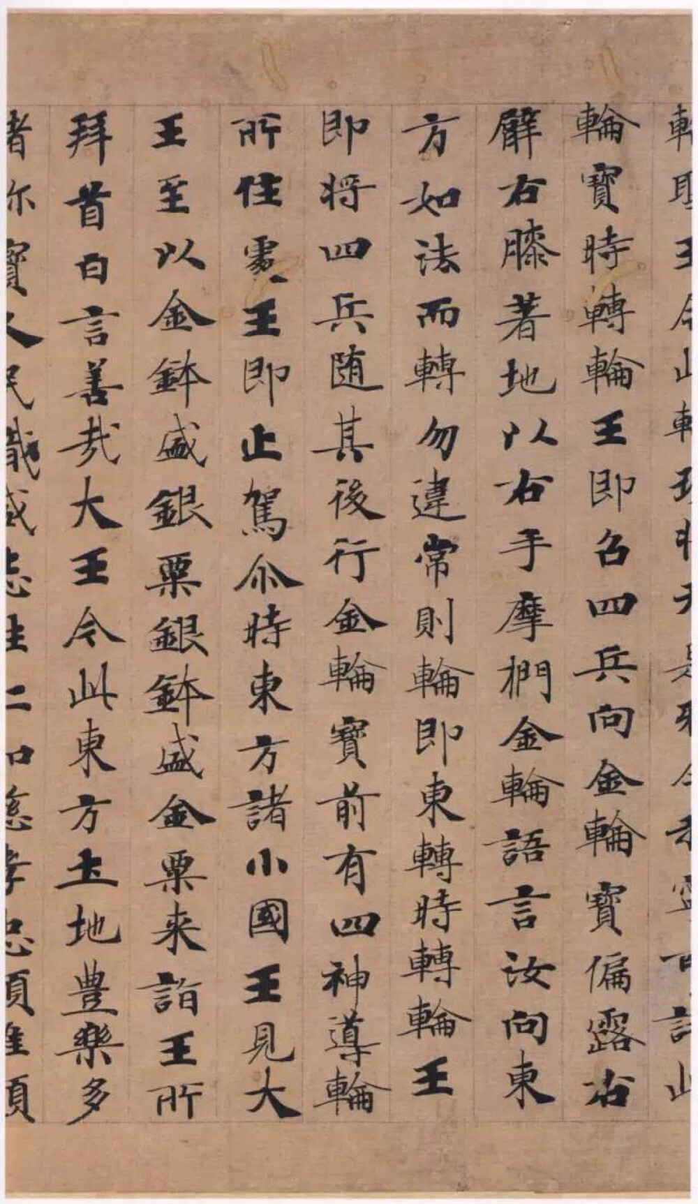 钟绍京，字可大，唐代兴国清德乡(今江西省赣南兴国县）人，生于公元659年，殁于公元746年，系三国魏国太傅、著名书法家钟繇的第17代世孙，又是江南第一个宰相。