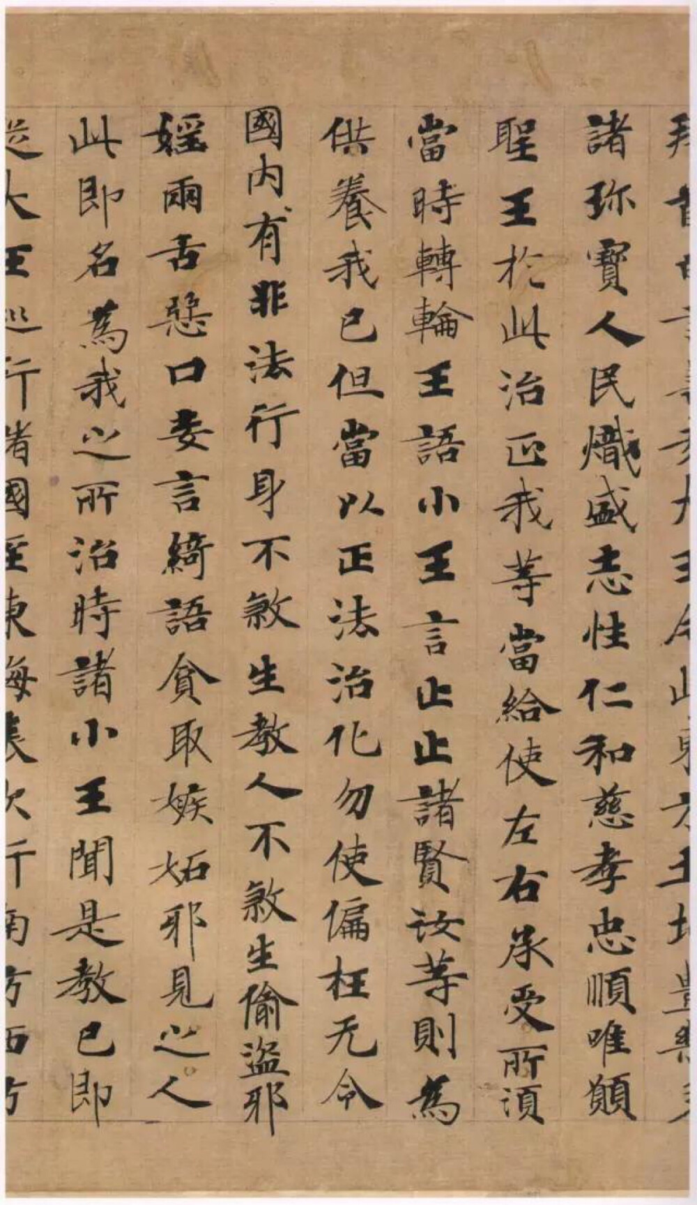 钟绍京，字可大，唐代兴国清德乡(今江西省赣南兴国县）人，生于公元659年，殁于公元746年，系三国魏国太傅、著名书法家钟繇的第17代世孙，又是江南第一个宰相。