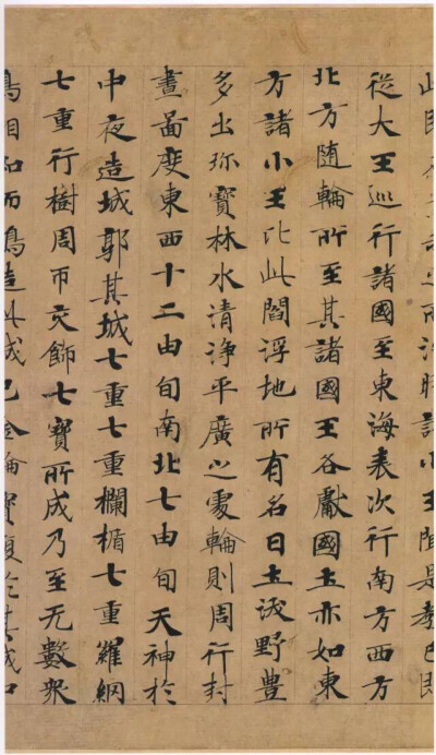 钟绍京，字可大，唐代兴国清德乡(今江西省赣南兴国县）人，生于公元659年，殁于公元746年，系三国魏国太傅、著名书法家钟繇的第17代世孙，又是江南第一个宰相。