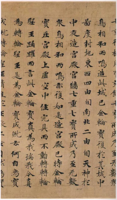 钟绍京，字可大，唐代兴国清德乡(今江西省赣南兴国县）人，生于公元659年，殁于公元746年，系三国魏国太傅、著名书法家钟繇的第17代世孙，又是江南第一个宰相。