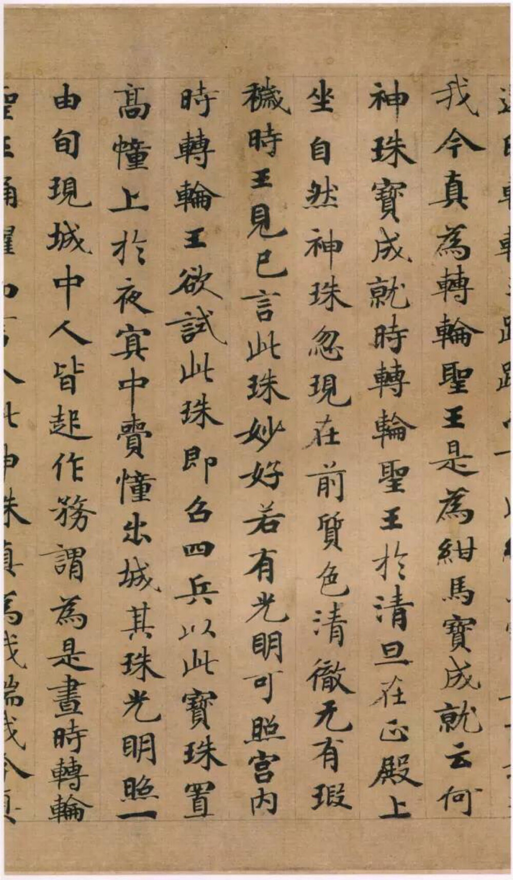 钟绍京，字可大，唐代兴国清德乡(今江西省赣南兴国县）人，生于公元659年，殁于公元746年，系三国魏国太傅、著名书法家钟繇的第17代世孙，又是江南第一个宰相。