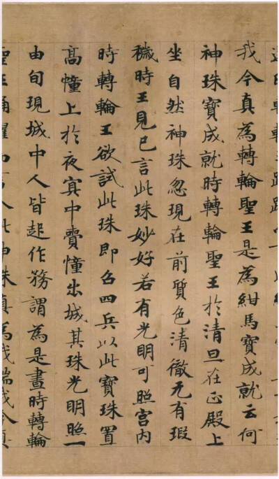 钟绍京，字可大，唐代兴国清德乡(今江西省赣南兴国县）人，生于公元659年，殁于公元746年，系三国魏国太傅、著名书法家钟繇的第17代世孙，又是江南第一个宰相。