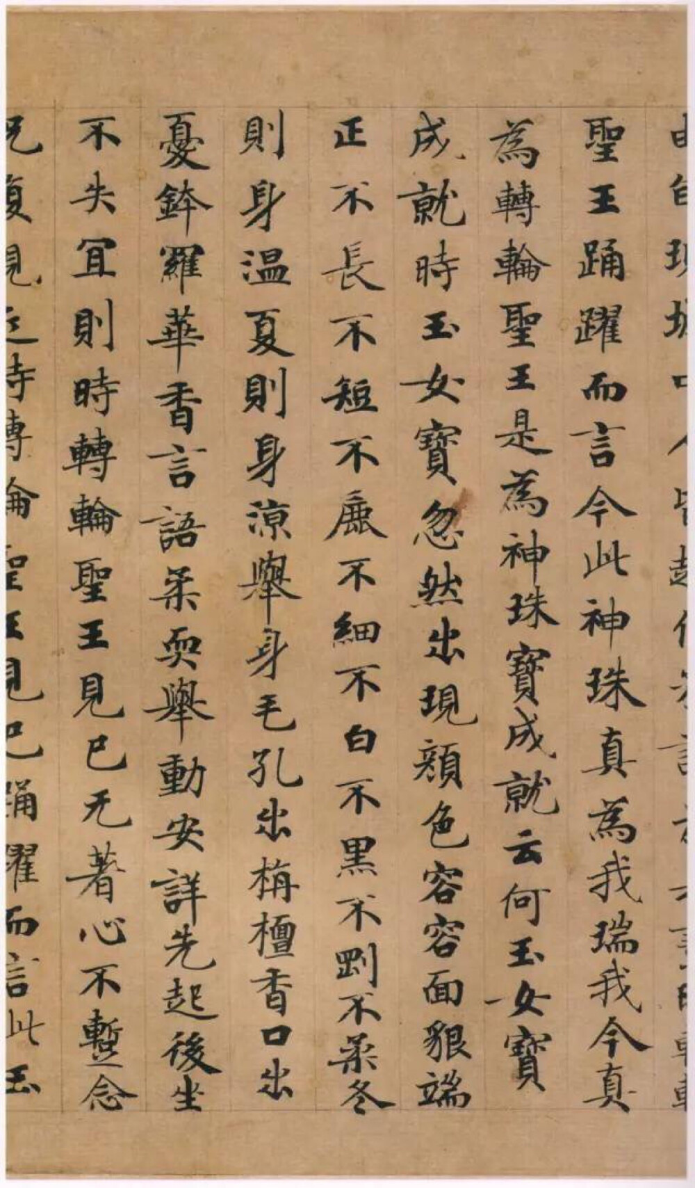 钟绍京，字可大，唐代兴国清德乡(今江西省赣南兴国县）人，生于公元659年，殁于公元746年，系三国魏国太傅、著名书法家钟繇的第17代世孙，又是江南第一个宰相。