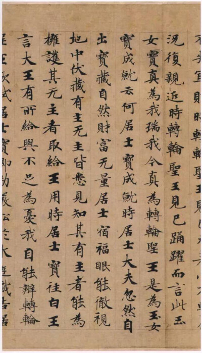 钟绍京，字可大，唐代兴国清德乡(今江西省赣南兴国县）人，生于公元659年，殁于公元746年，系三国魏国太傅、著名书法家钟繇的第17代世孙，又是江南第一个宰相。