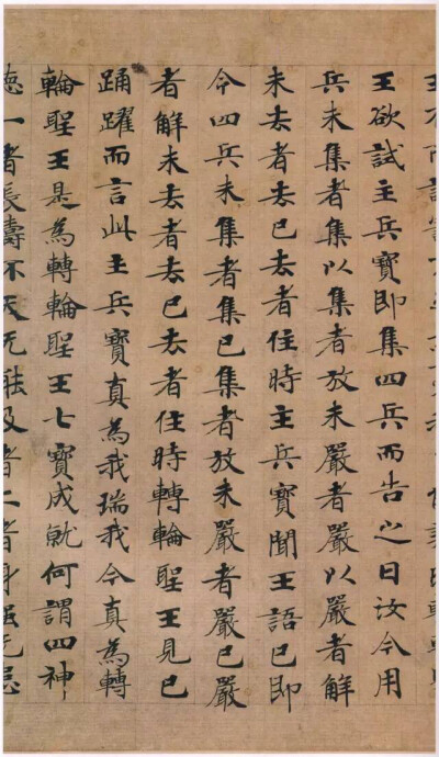 钟绍京，字可大，唐代兴国清德乡(今江西省赣南兴国县）人，生于公元659年，殁于公元746年，系三国魏国太傅、著名书法家钟繇的第17代世孙，又是江南第一个宰相。