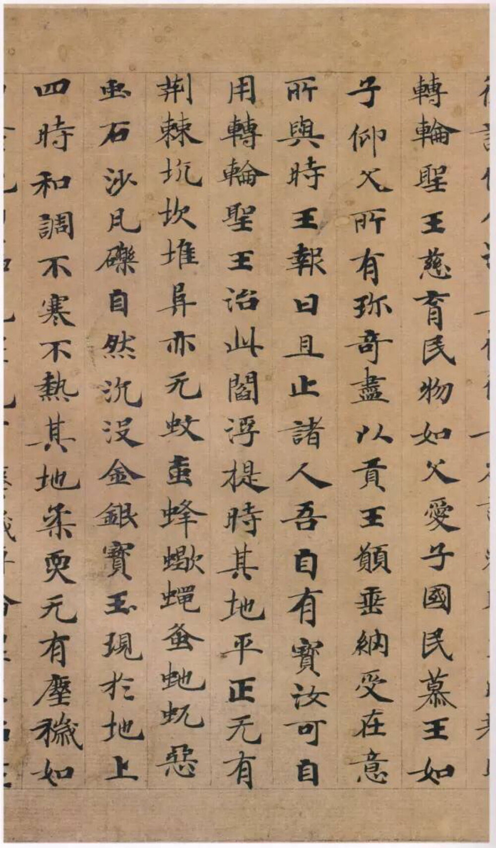 钟绍京，字可大，唐代兴国清德乡(今江西省赣南兴国县）人，生于公元659年，殁于公元746年，系三国魏国太傅、著名书法家钟繇的第17代世孙，又是江南第一个宰相。