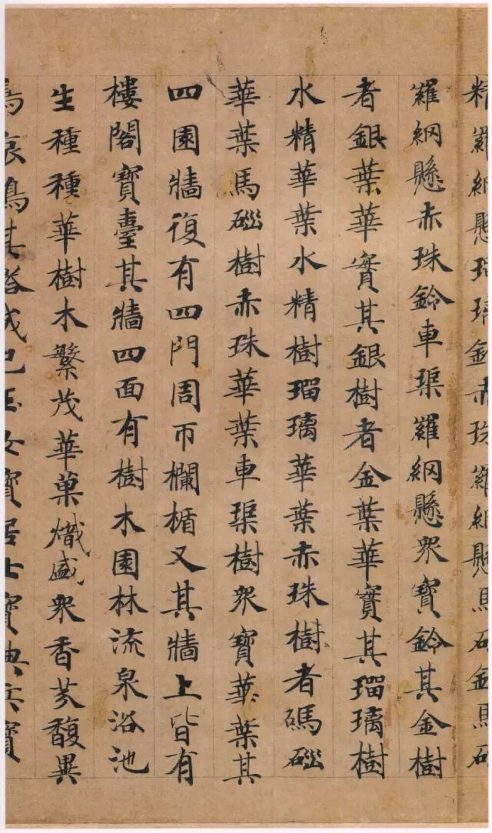 钟绍京，字可大，唐代兴国清德乡(今江西省赣南兴国县）人，生于公元659年，殁于公元746年，系三国魏国太傅、著名书法家钟繇的第17代世孙，又是江南第一个宰相。